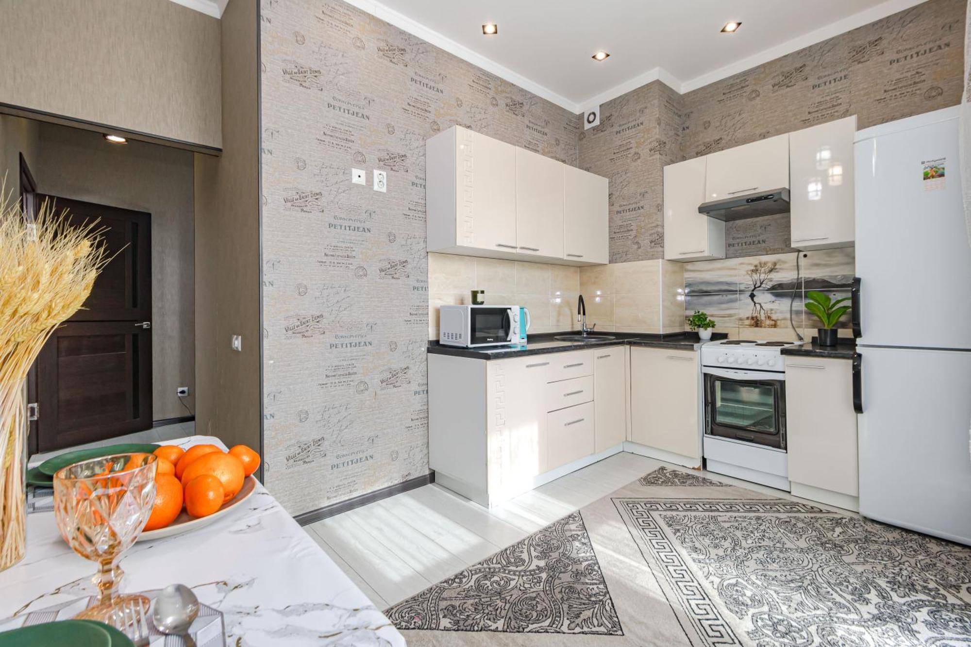 Apartment уютная на кабанбай батыра 58б