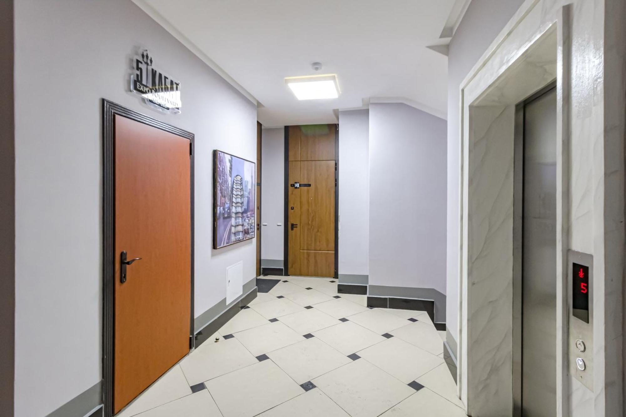Apartment уютная на кабанбай батыра 58б Nur-Sultan (Astana)